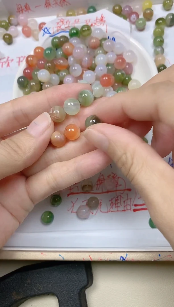 玛瑙/玉髓未镶嵌珠宝半成品盐源（多宝） 8mm 一单25颗