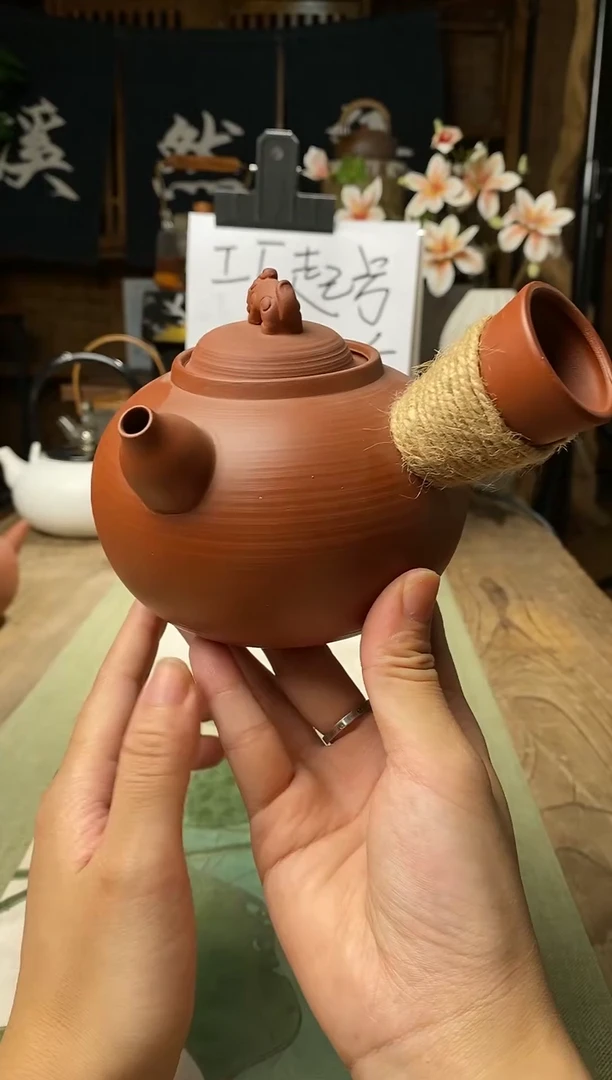 朱泥侧把煮水壶陶壶