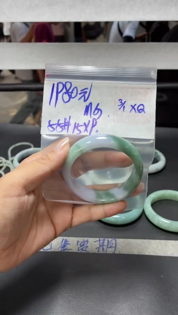 未镶嵌定制翡翠M*+手镯55#1980元  毛货需抛光