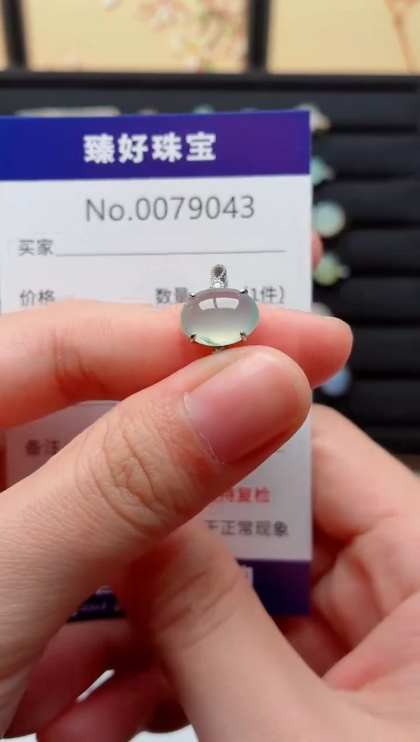 银S925镶嵌戒指翡翠.