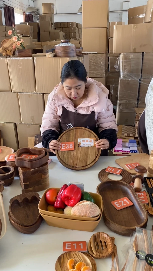 木闪购2025/12/29 E38 瑕疵品