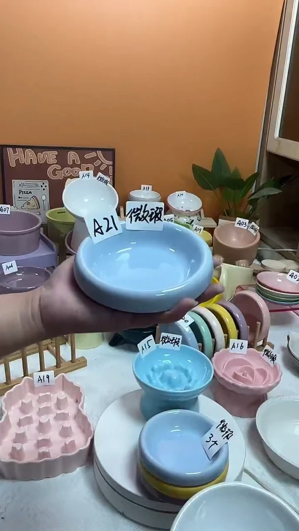 A20 随机颜色 默认微瑕