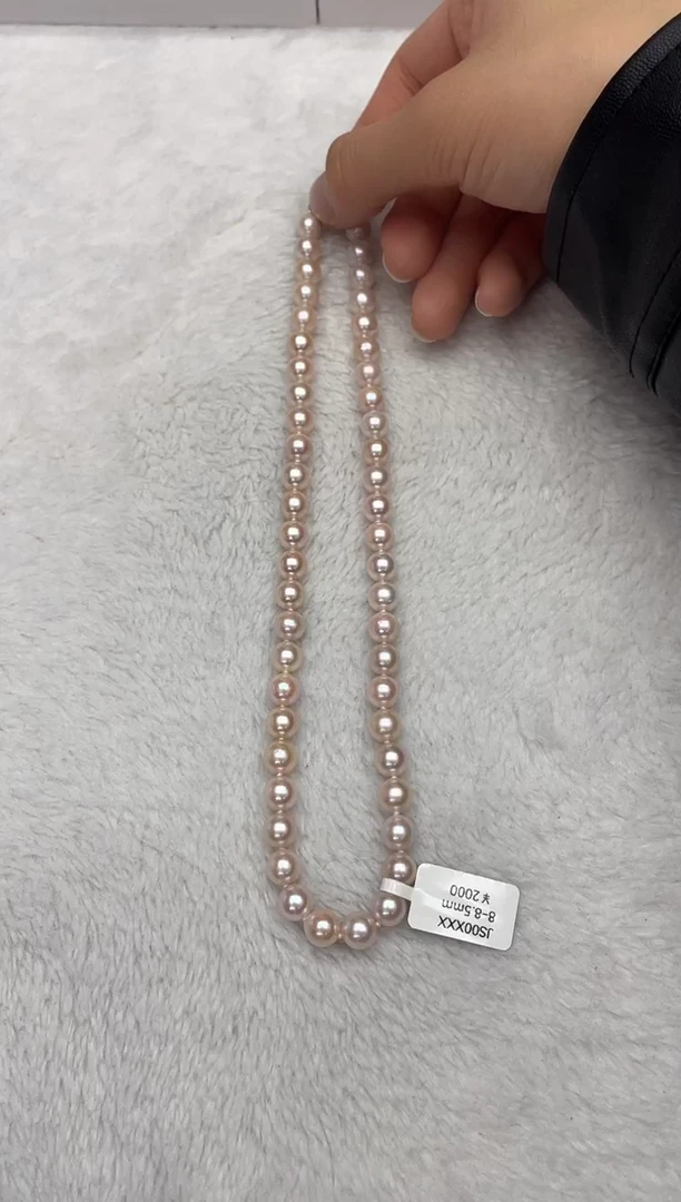 【闪购商品】海水珍珠颈饰未镶嵌AK8-8.5mm（多样性发一）