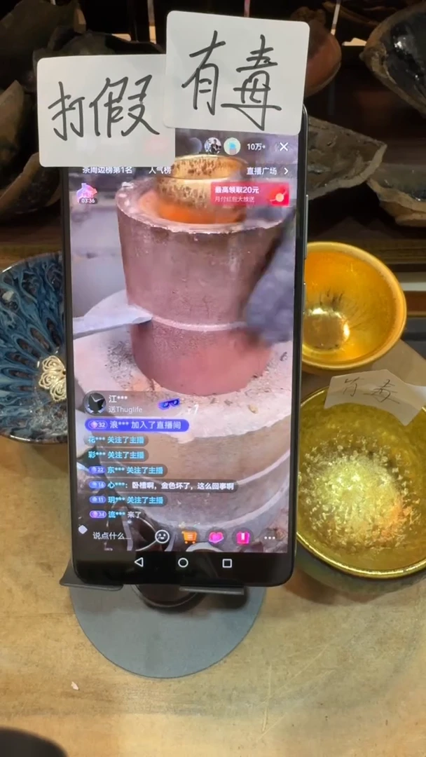 茶盏建窑建盏连宏达