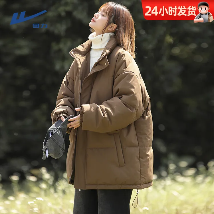 回力氛围感雅丹风短款棉服男女同款冬季加绒加厚宽松夹克潮牌棉袄
