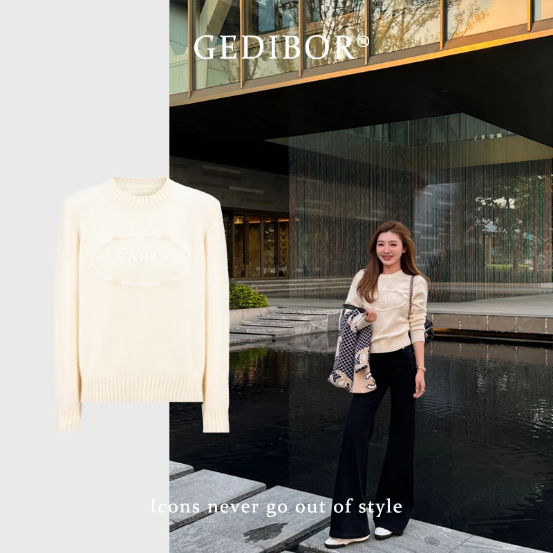 反季清仓！【GEDIBOR】“白巧”字母刺绣时尚气质百搭显瘦针织上衣