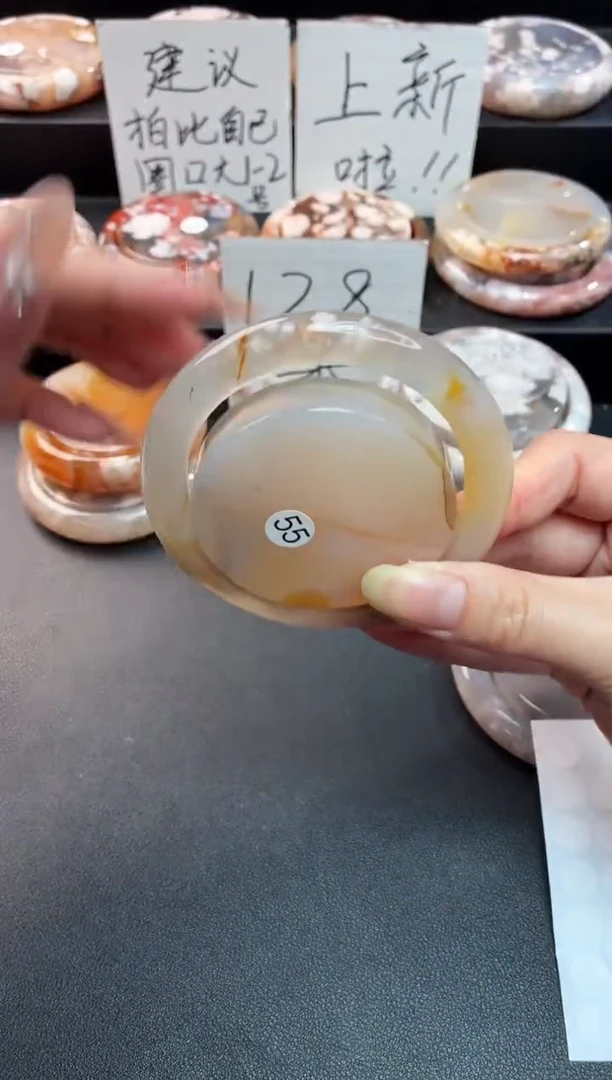 手镯玛瑙/玉髓未镶嵌石英质玉57圈(赠送镯心)圈口建议拍大