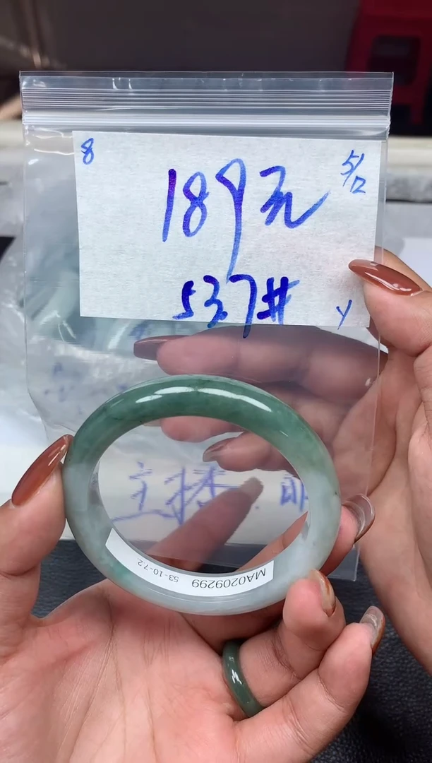 未镶嵌定制翡翠8毛货需精细抛光手镯拍一发一