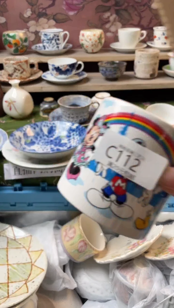 瓷片瓷器瓷器瓷器瓷器C112