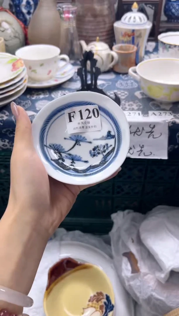 瓷片是**吖  F120