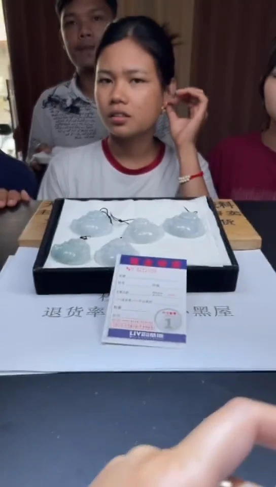 定制翡翠未镶嵌未抛光毛货多样性发其一拍一发一1058