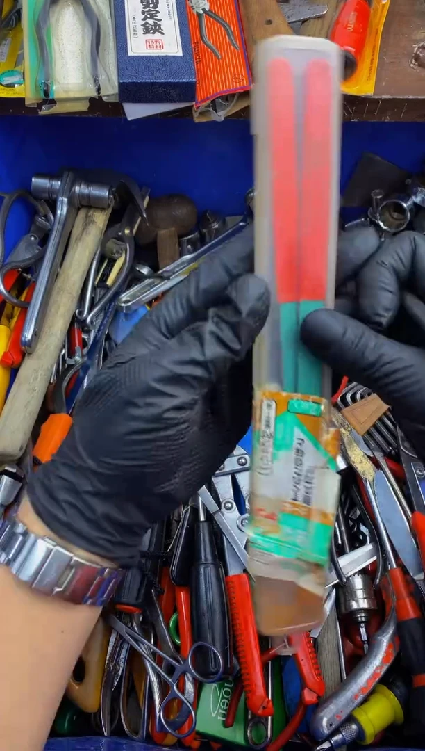 用****2可乐日本工具仓库闪购链接