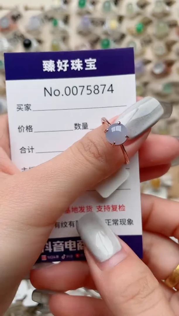 【闪购商品】翡翠戒指银S925镶嵌............