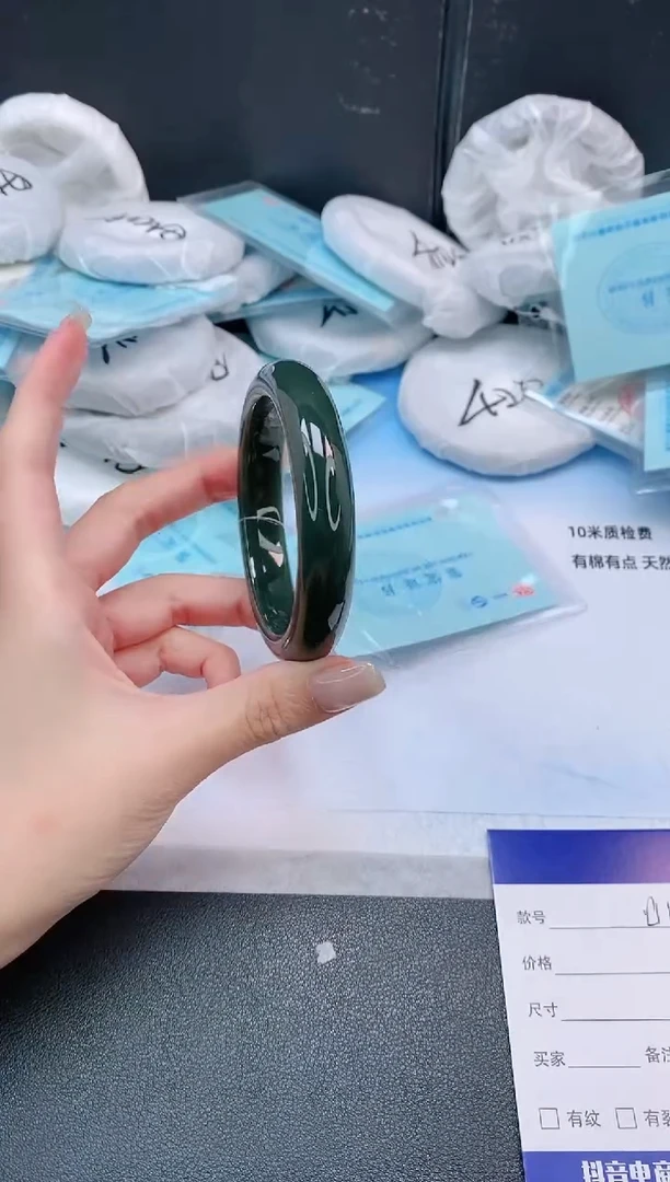 未镶嵌手镯和田玉24L116-58