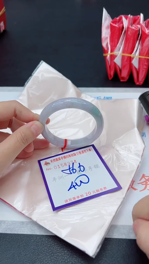 未镶嵌手镯翡翠111111