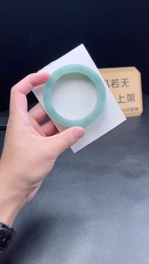 未镶嵌手镯定制翡翠顺****6定制
