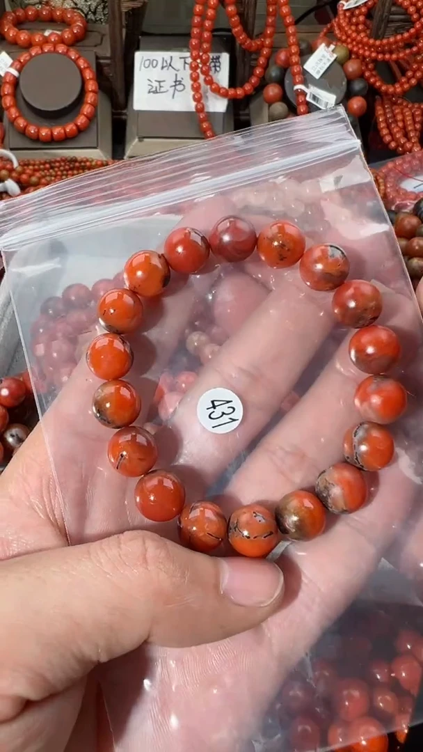 【闪购商品】南红玛瑙手串未镶嵌1