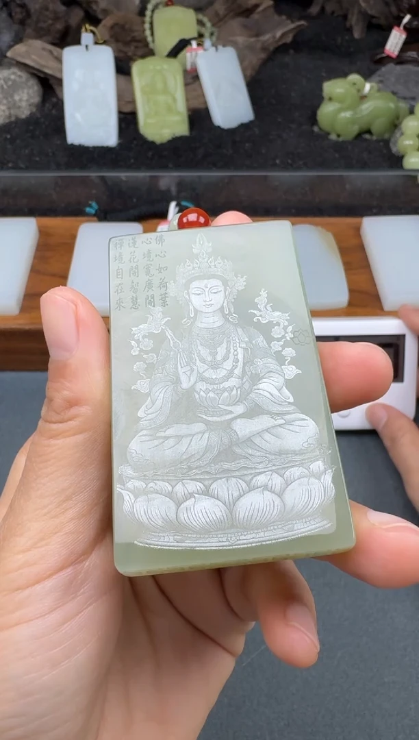 颈饰未镶嵌和田玉2