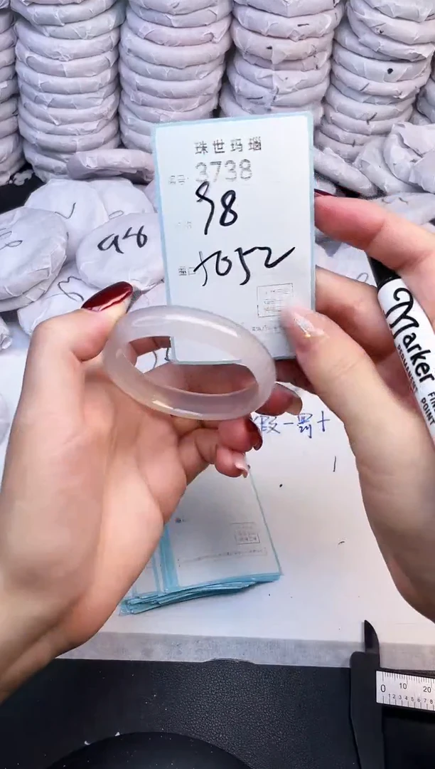 手镯玛瑙/玉髓未镶嵌3738