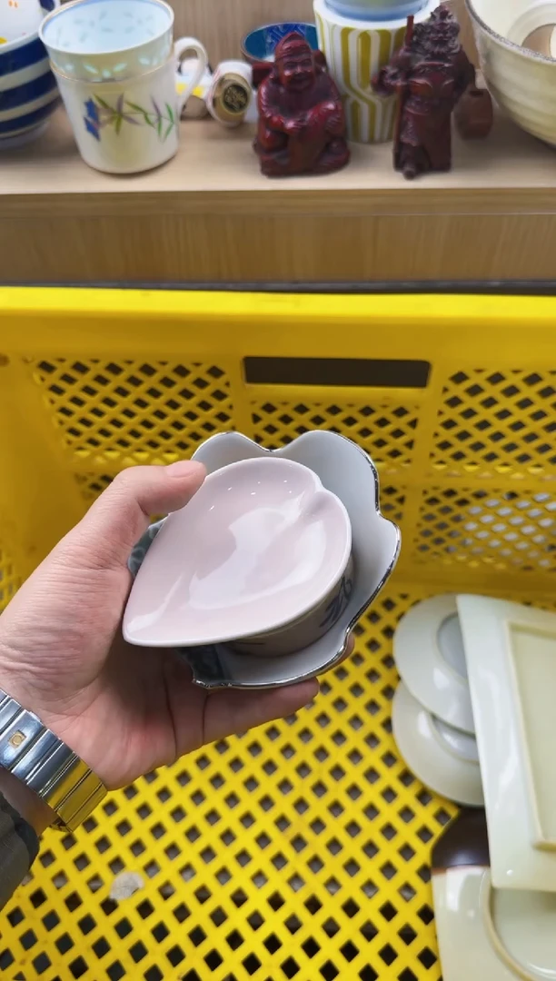 561默认微瑕，满20元包邮