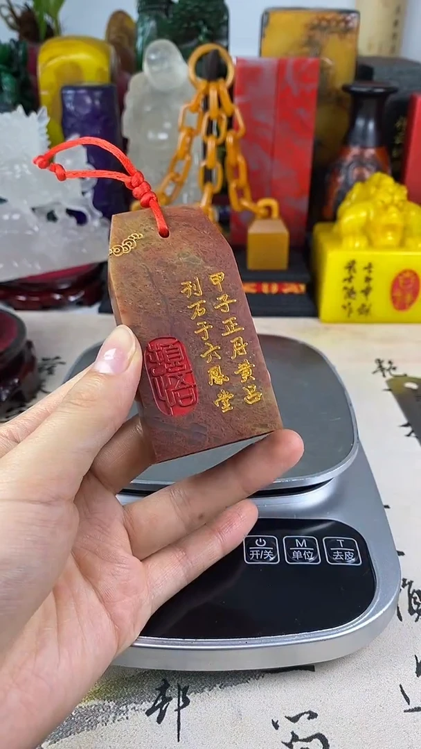 寿山石印石61寿山石
