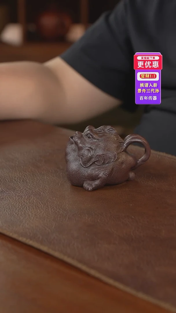 茶壶紫砂紫砂壶紫砂壶
