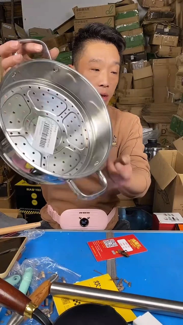 1双耳不锈钢汤锅24 微瑕疵