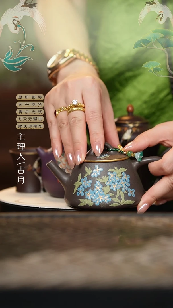 FY403灰段泥描金“蓝花”高石瓢180cc