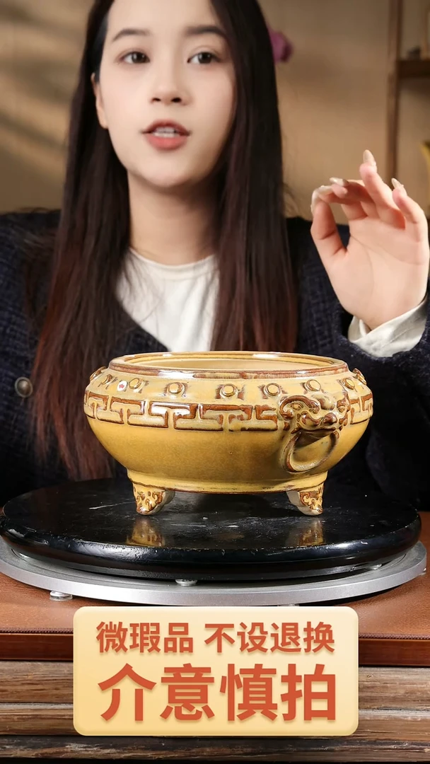 8.5寸三脚兽头圆盆322