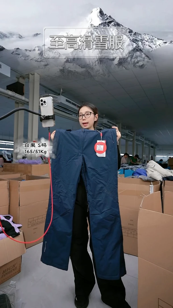 C118 XXL NO 退换 微瑕 ！