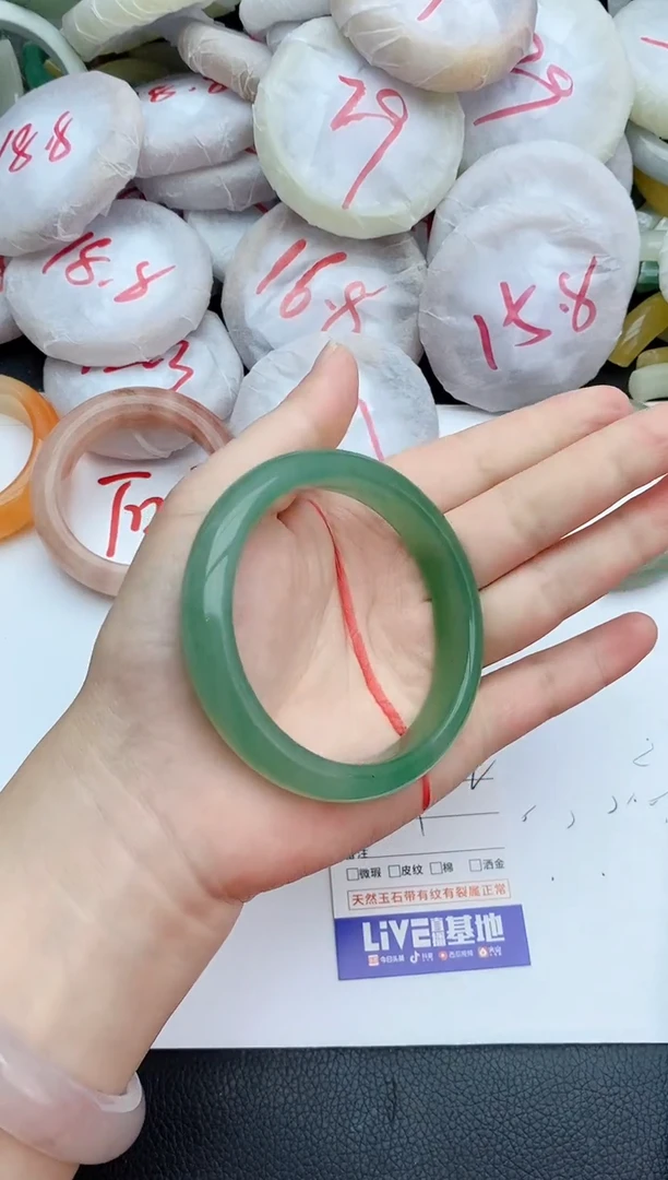 石英质玉手镯未镶嵌234+58/59