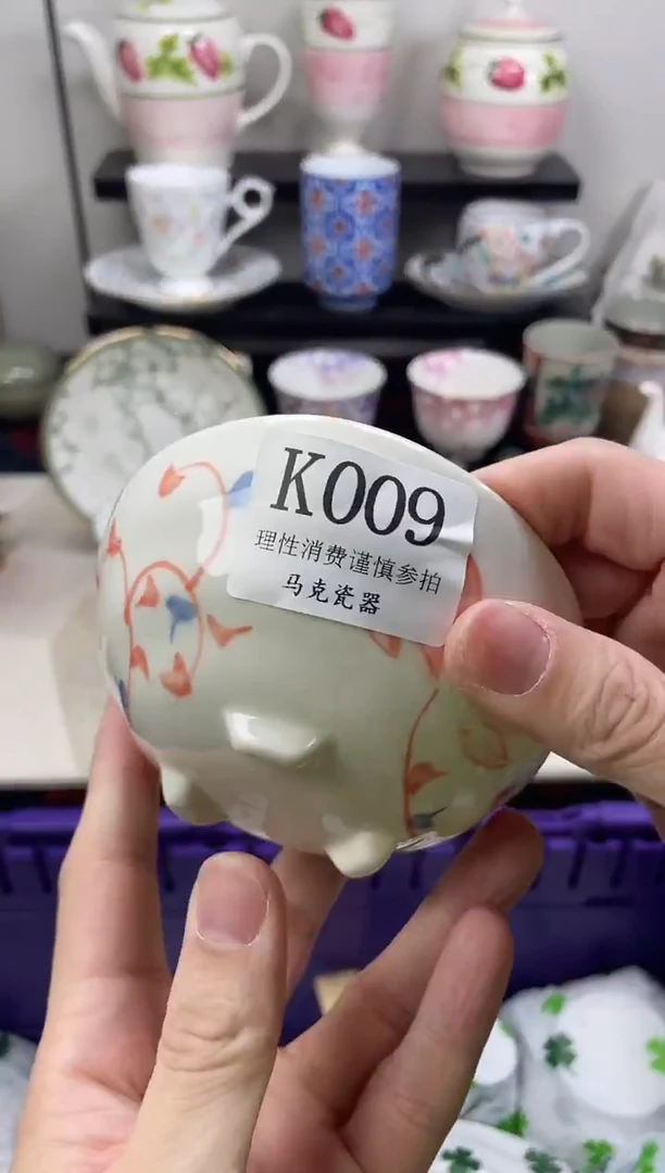 瓷片得***.                K009