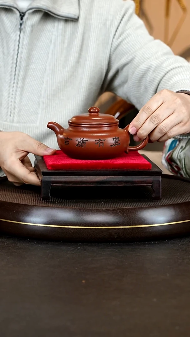 茶壶紫砂闪购商品95