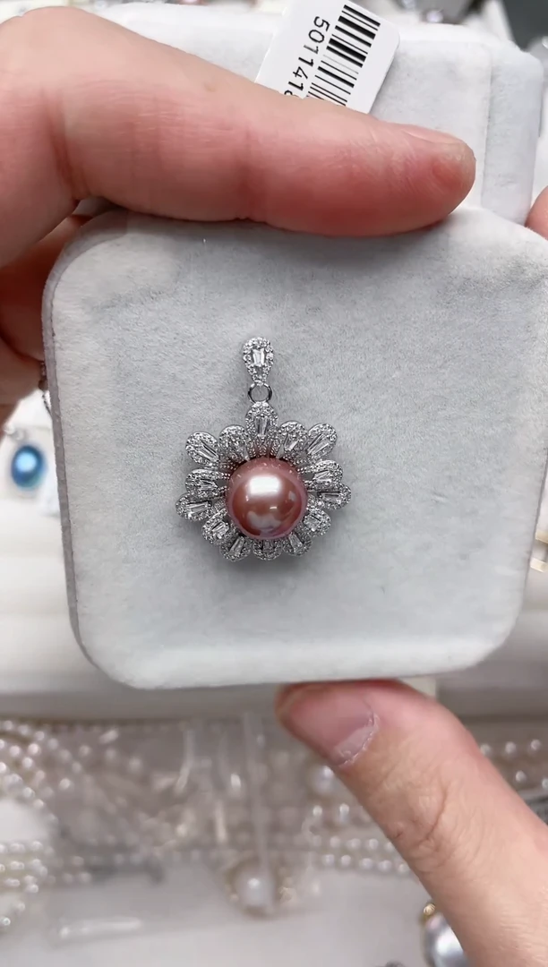 【闪购商品】淡水珍珠吊坠(不含链)银S925镶嵌吊坠