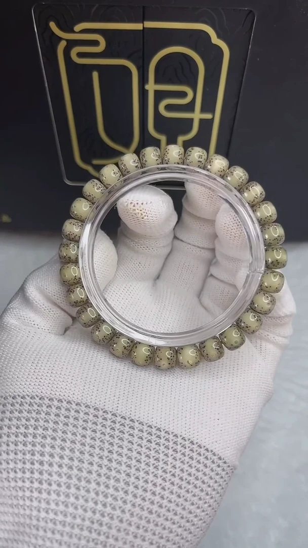 手串星月菩提小驼包8x7.c526