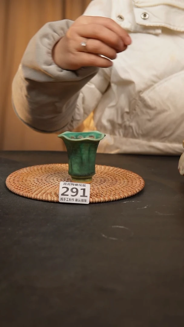 【闪购商品】瓷片291泥泥手工花盆口5高7