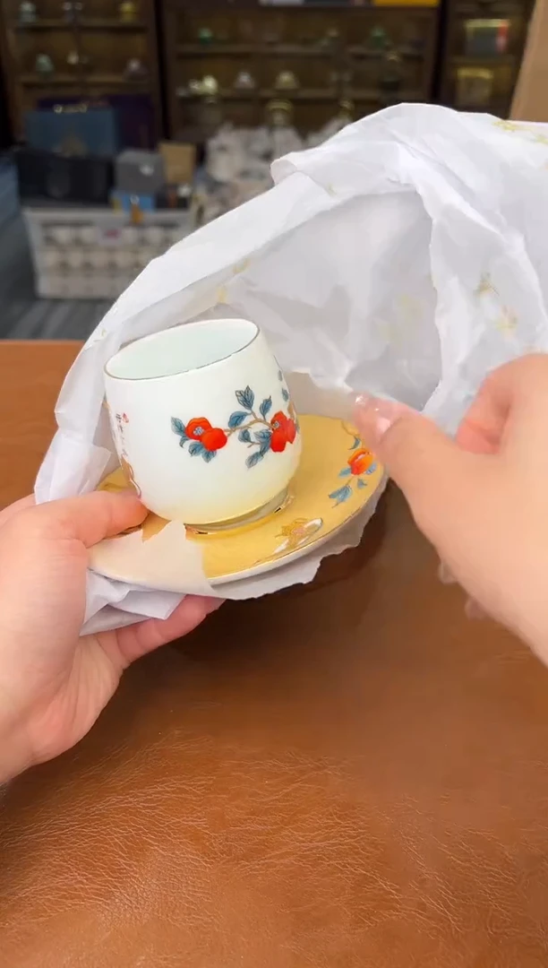 【闪购商品】熹物茶空间清仓福利品111111