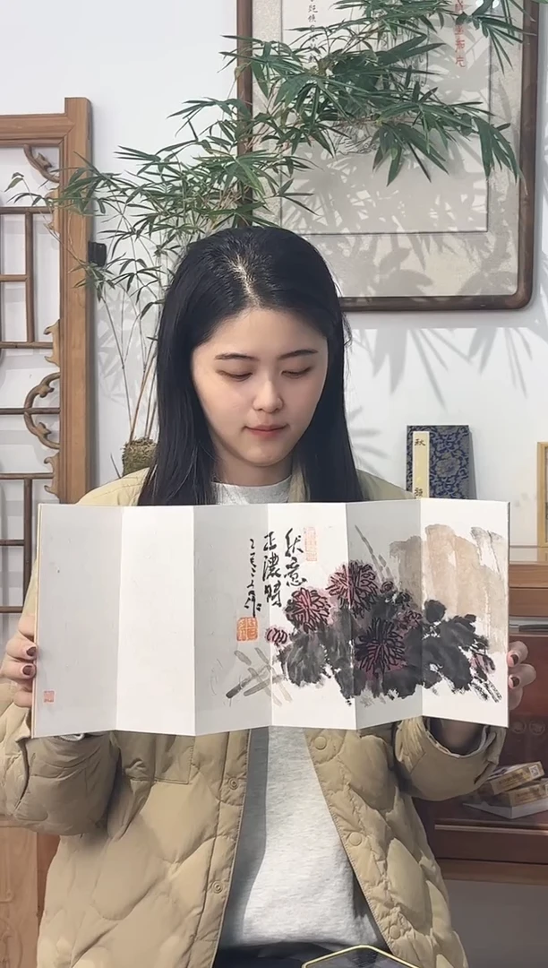 册页32424234234234