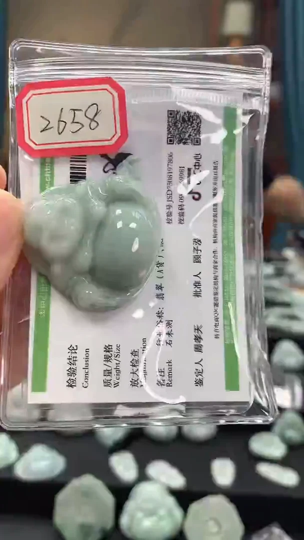 颈饰未镶嵌翡翠佛公 2658
