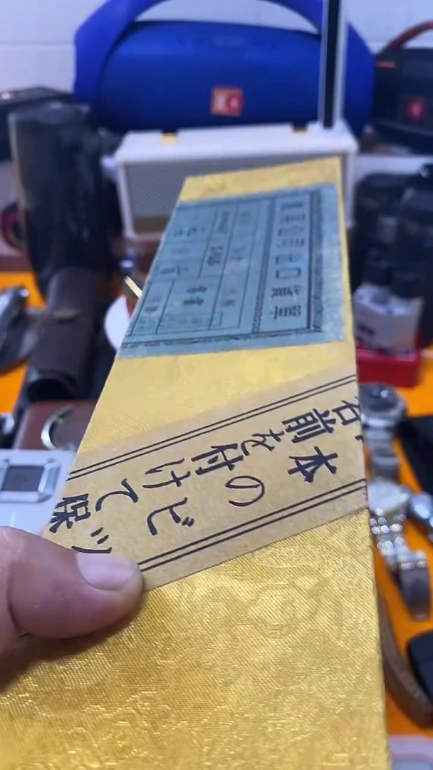闪购商品 如图所示