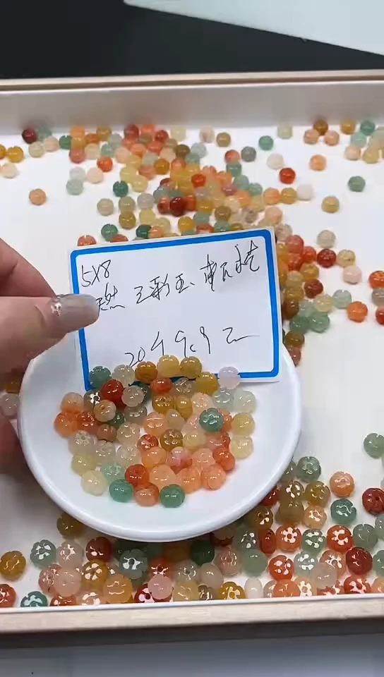 【闪购商品】石英质玉未镶嵌散珠L298 三彩玉 小花20个9.9元