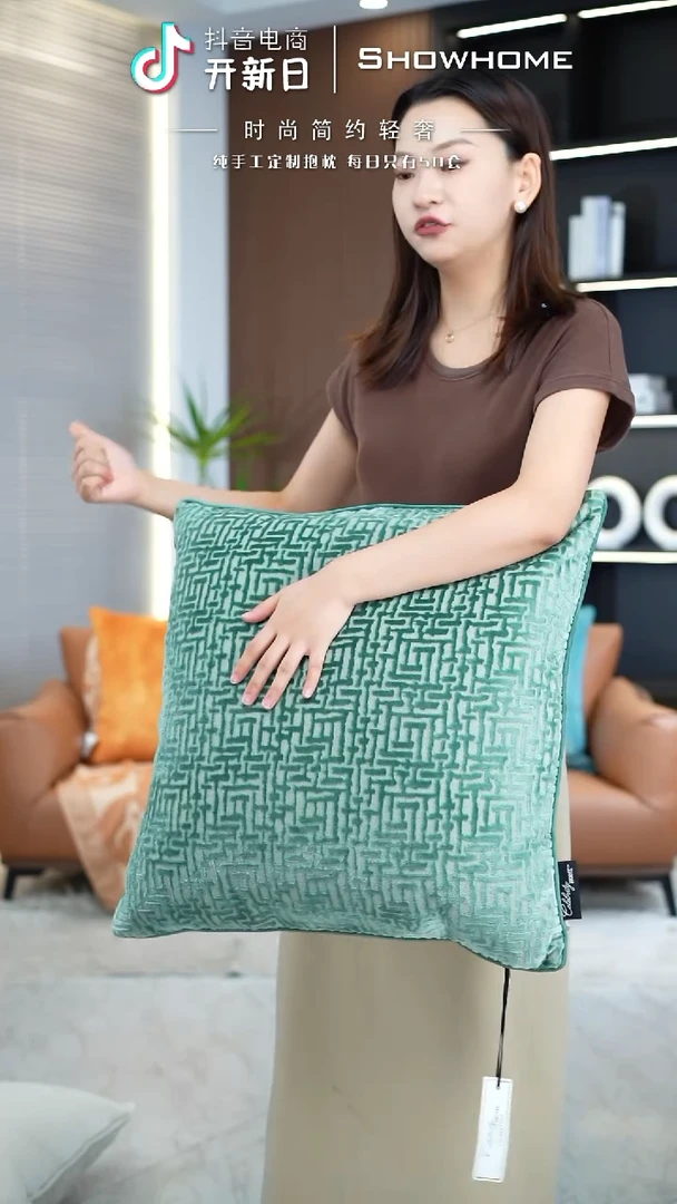 化纤布兰格湖绿色55X55