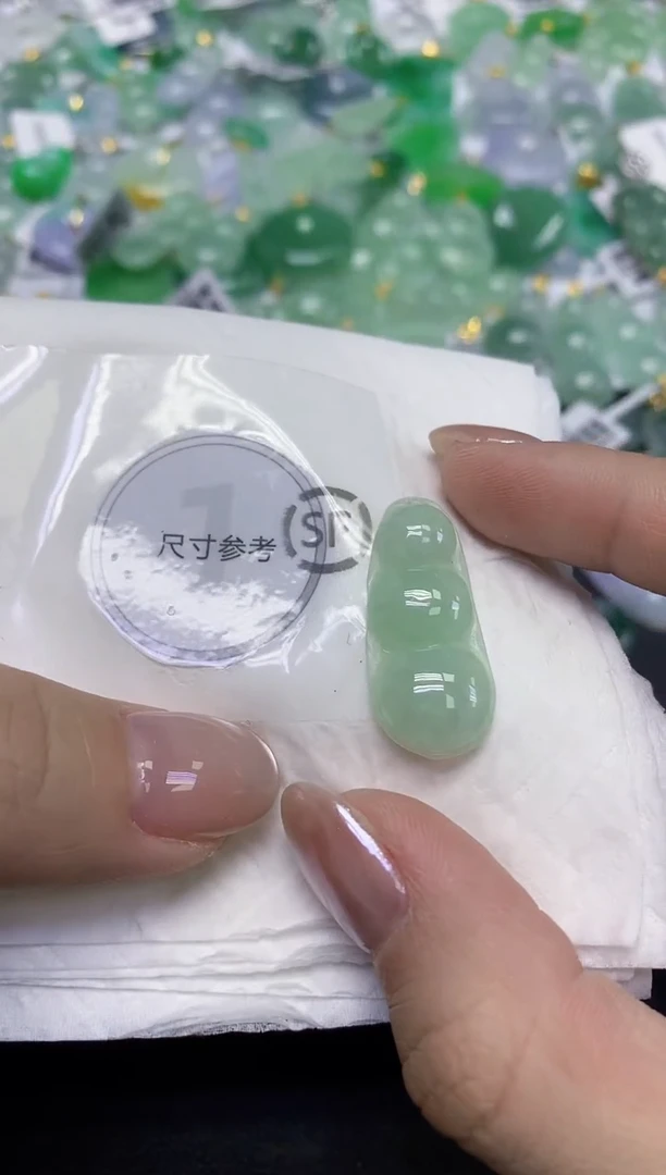 颈饰未镶嵌翡翠天然缅甸翡翠A货百元以上9元证书费自理