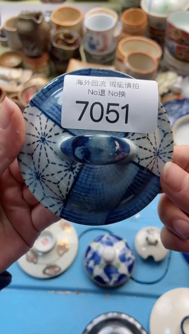 【闪购商品】摆件7051精美创意日式臻品