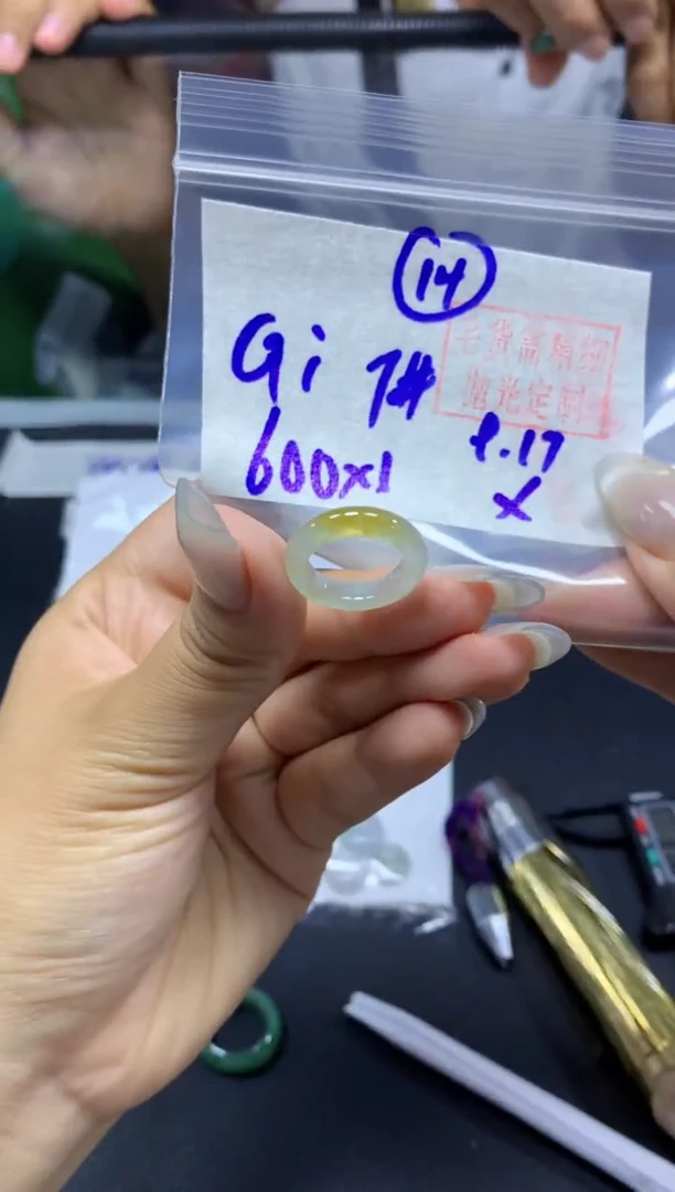 未镶嵌定制翡翠G**?戒圈#600元-毛货需精细抛光