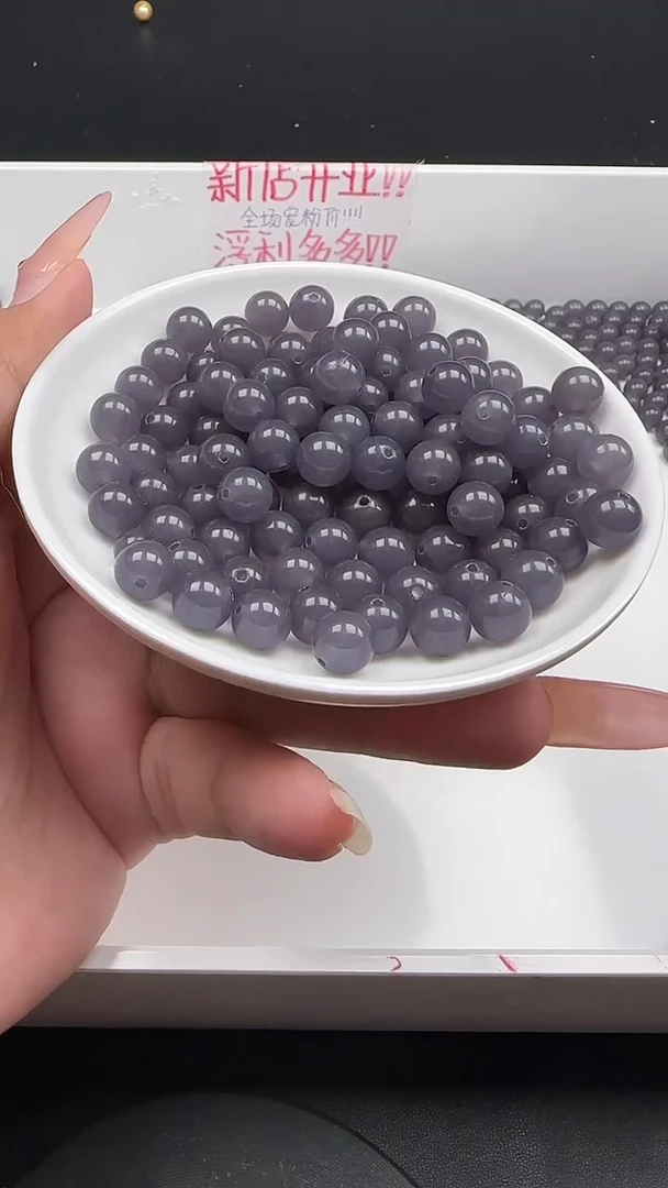 未镶嵌和田玉珠宝半成品浓烟紫圆珠N208卡8MM散珠25颗（赠线