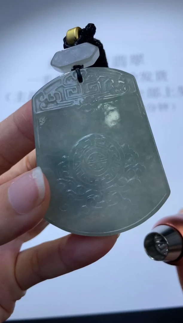 未镶嵌挂件翡翠305820      多人