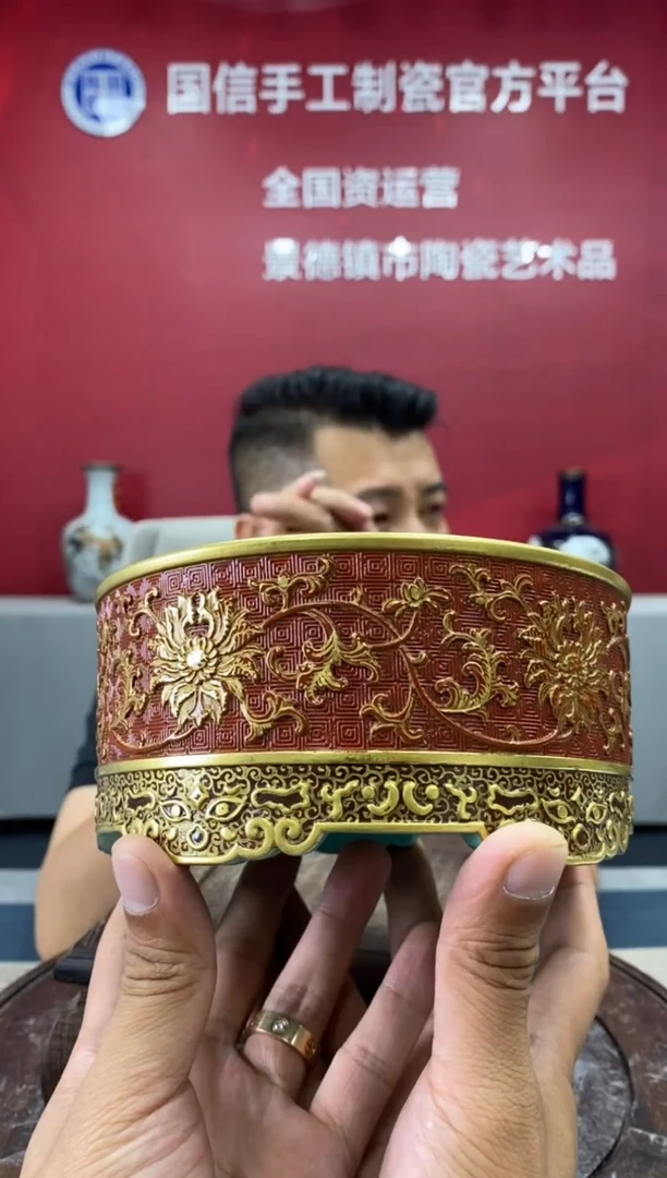 摆件d818景德镇瓷器一件