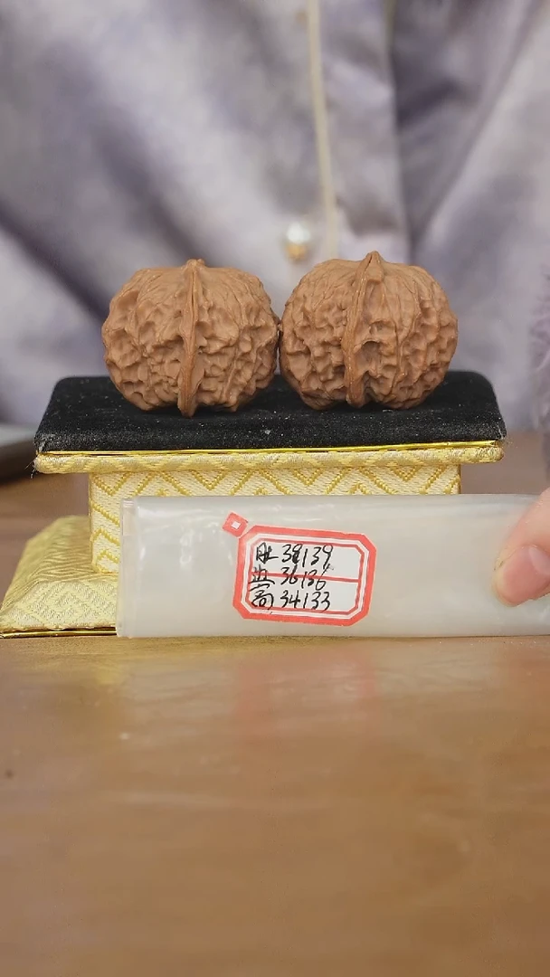 把件文玩核桃非嫁接元宝