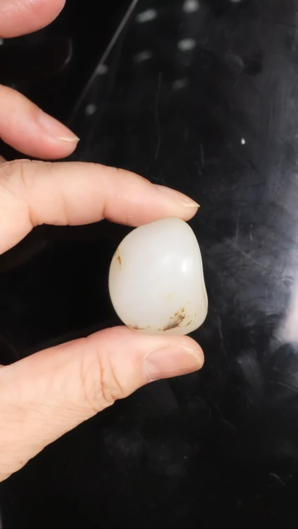 和田玉未镶嵌吊坠(不含链)24.8克和田玉原石